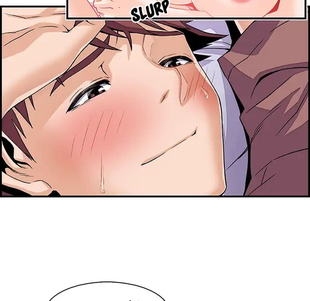 Our Complication page 28