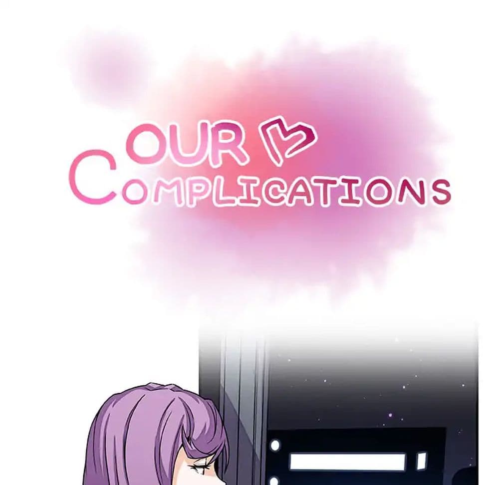 Our Complication page 41
