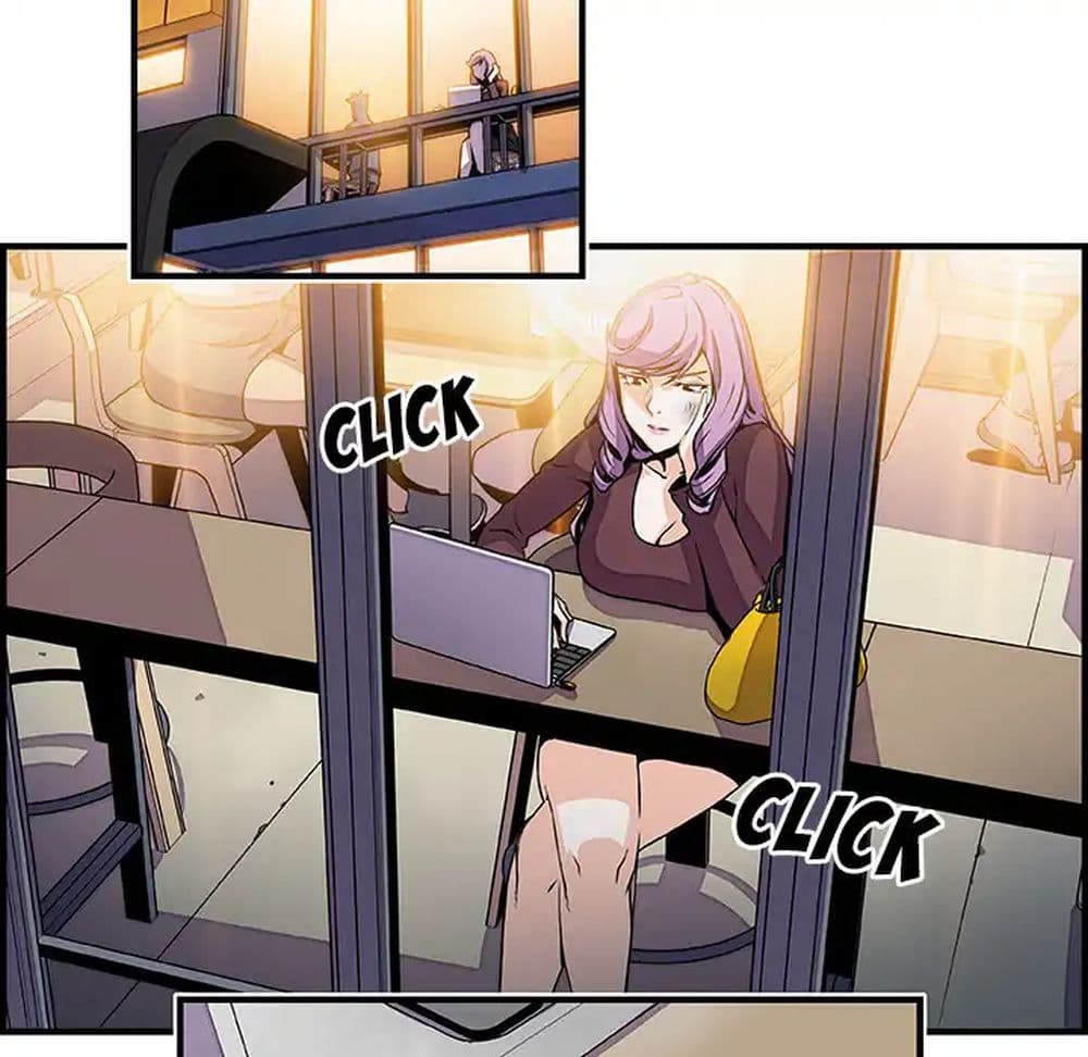 Our Complication page 45