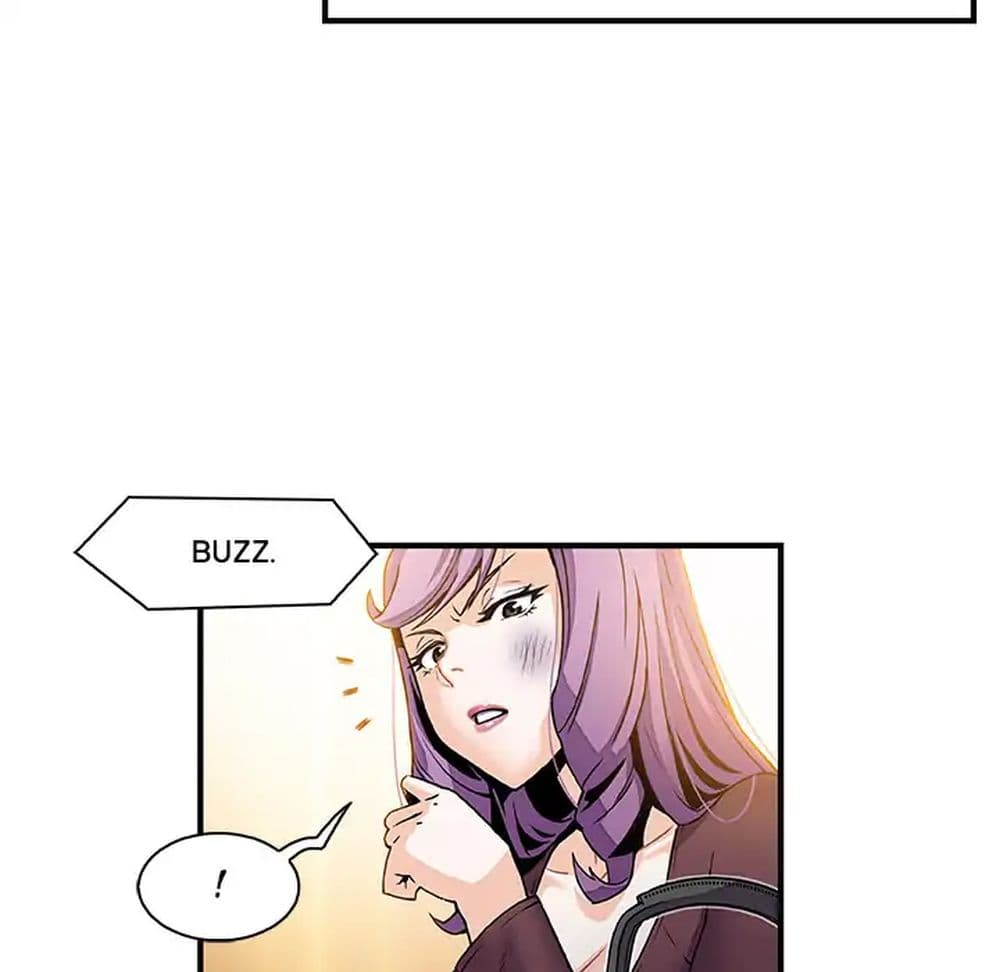Our Complication page 57