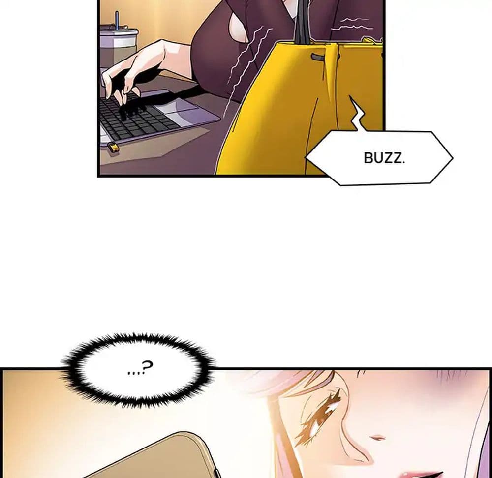 Our Complication page 58