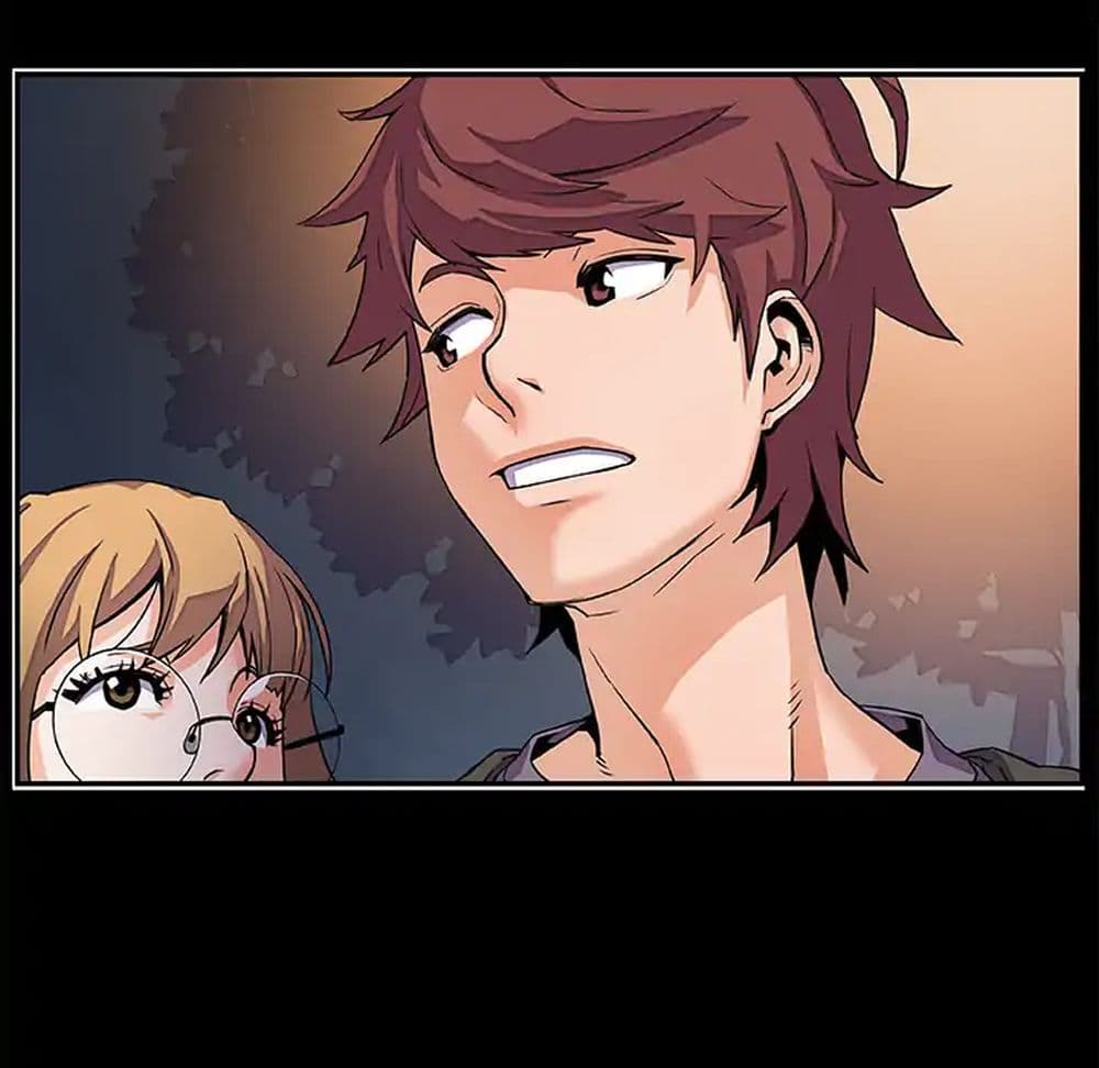 Our Complication page 68