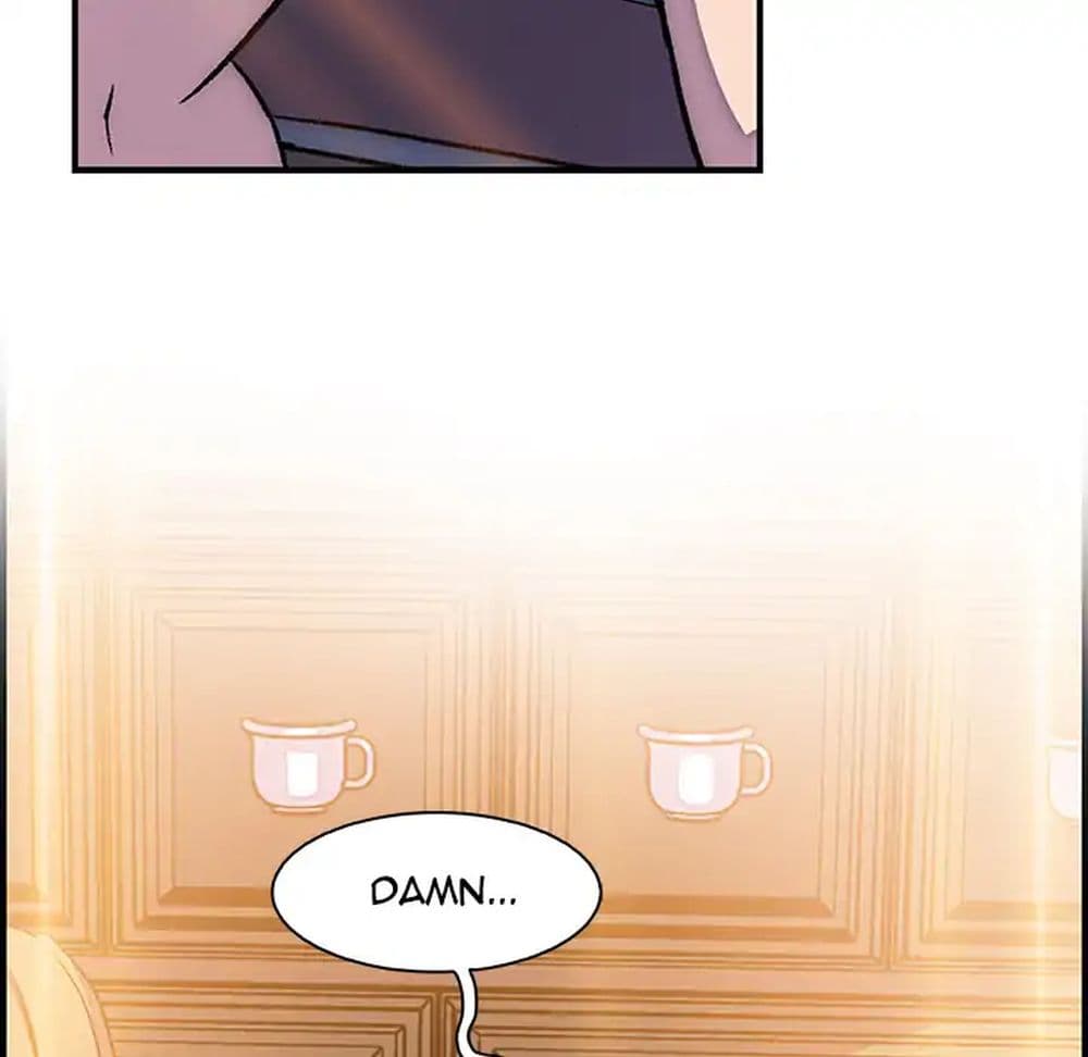 Our Complication page 97