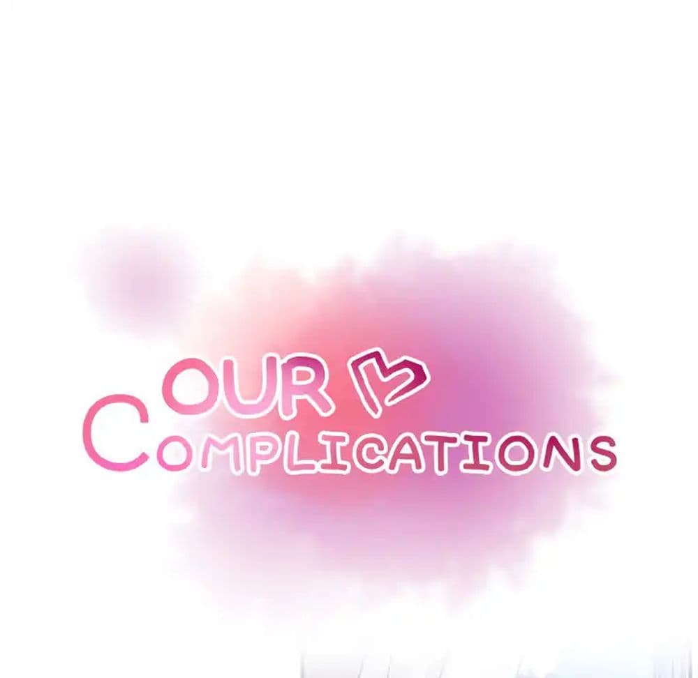 Our Complication page 27