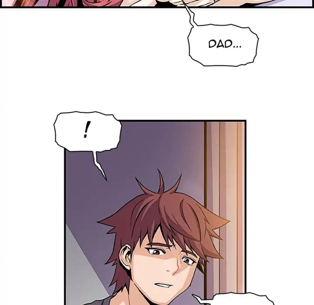 Our Complication page 37