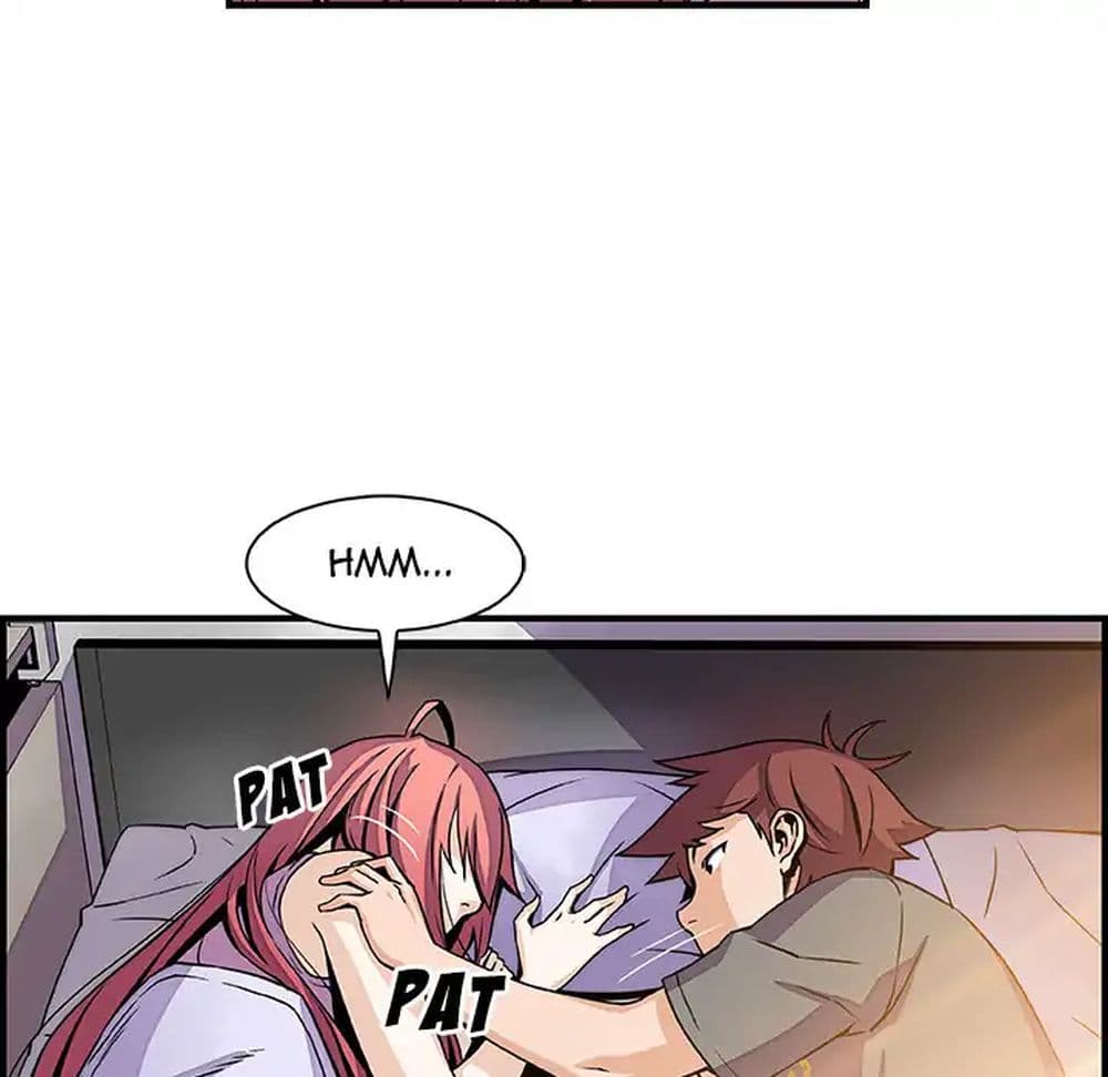 Our Complication page 39