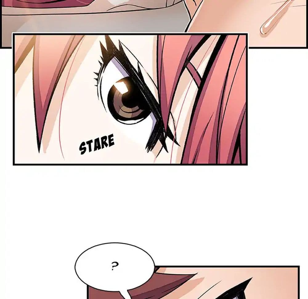 Our Complication page 43