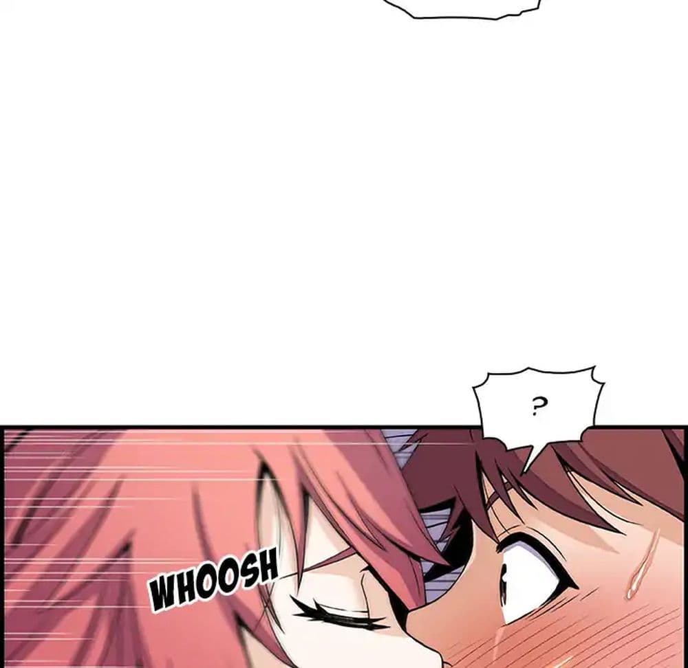 Our Complication page 46