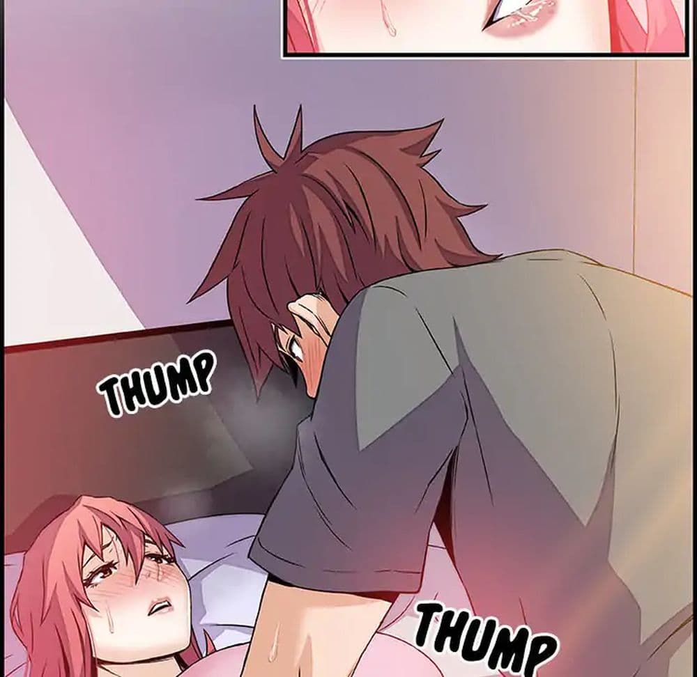 Our Complication page 67