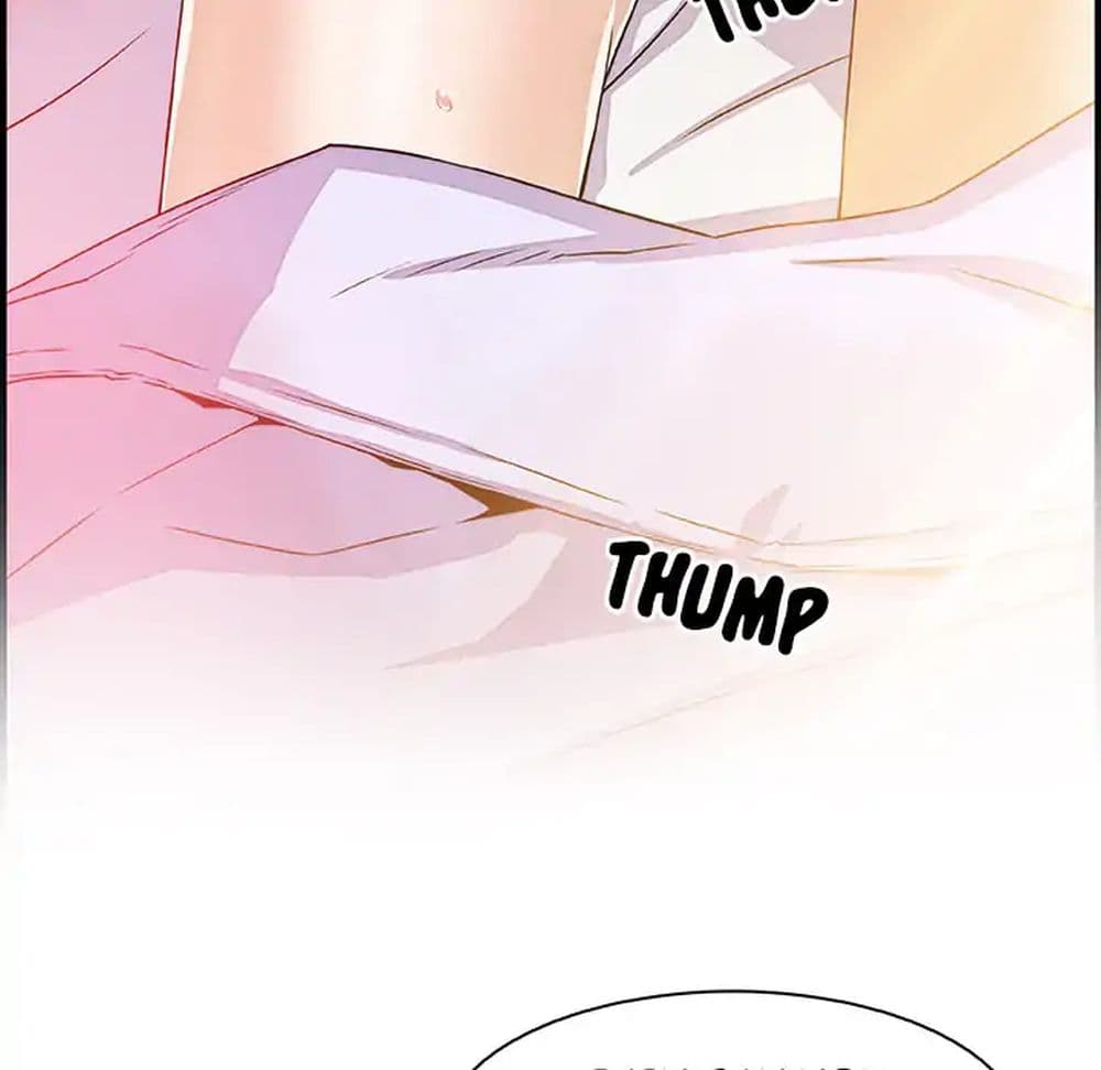 Our Complication page 69