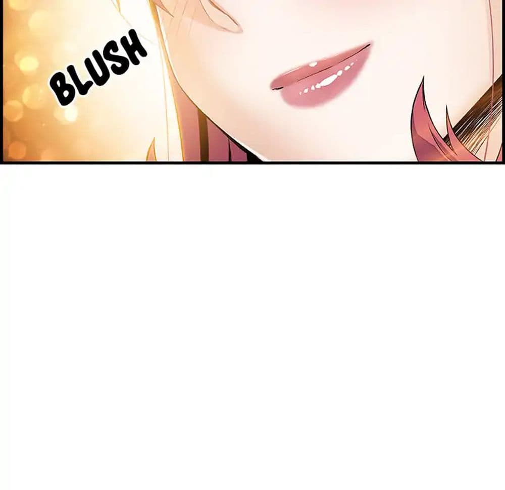 Our Complication page 16