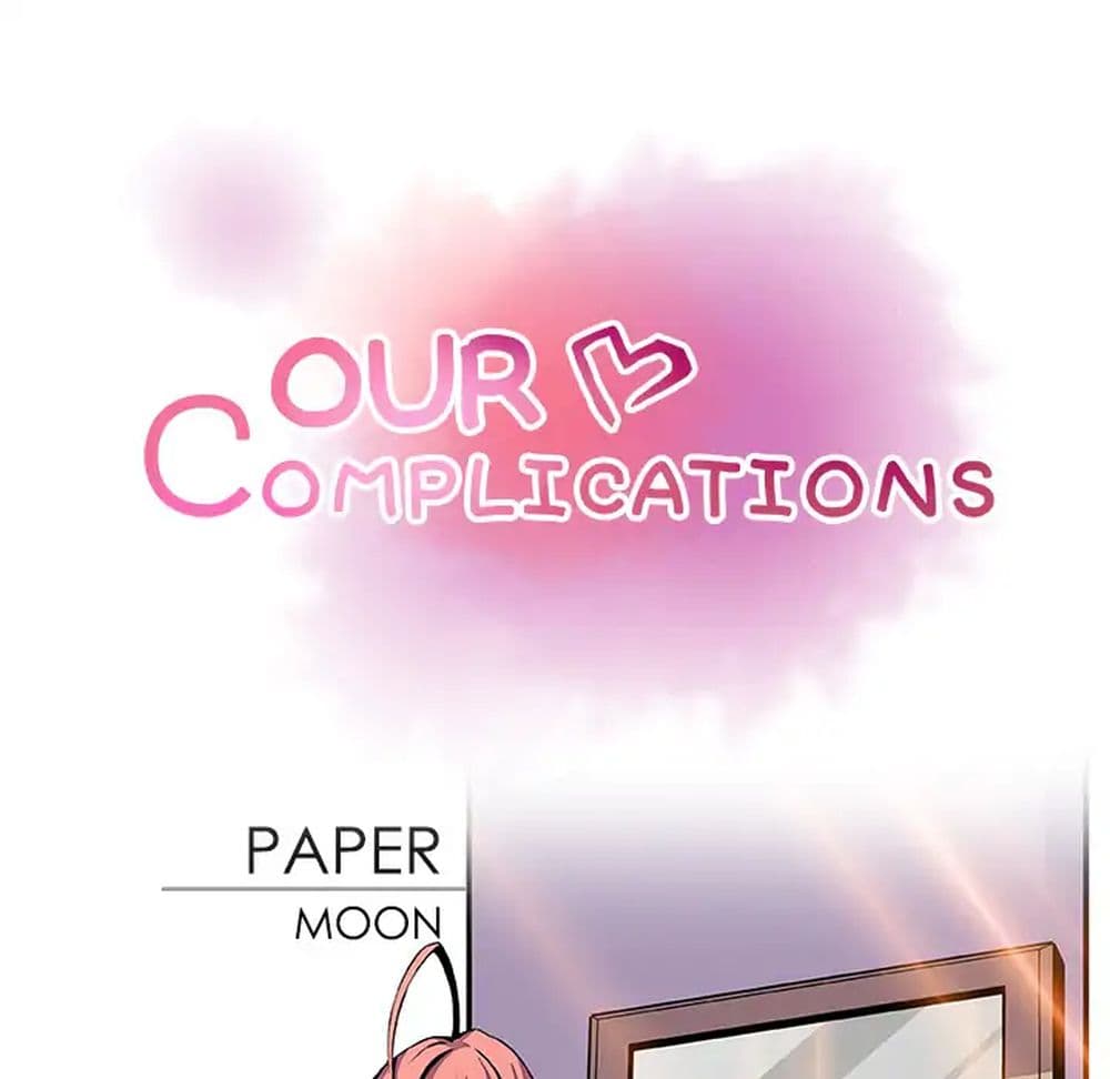 Our Complication page 17