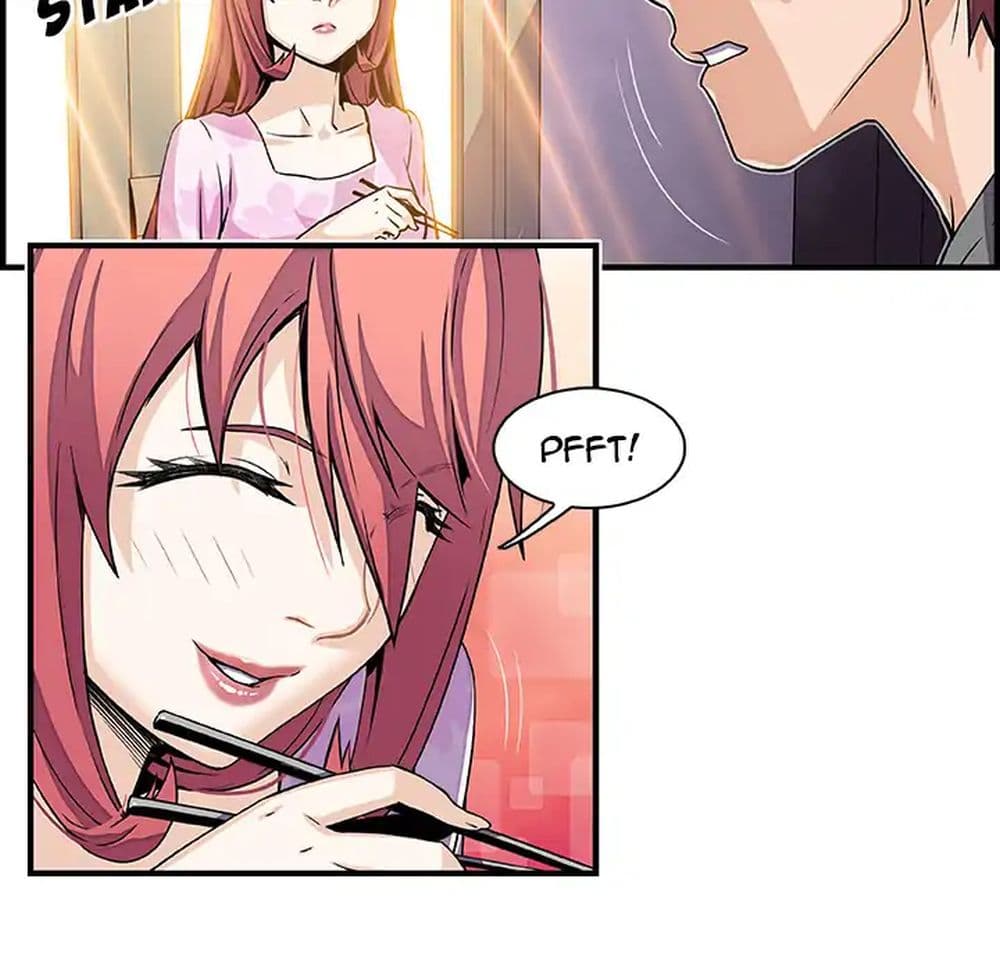 Our Complication page 31