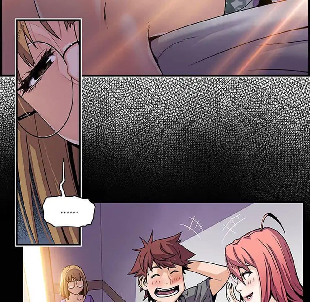Our Complication page 46