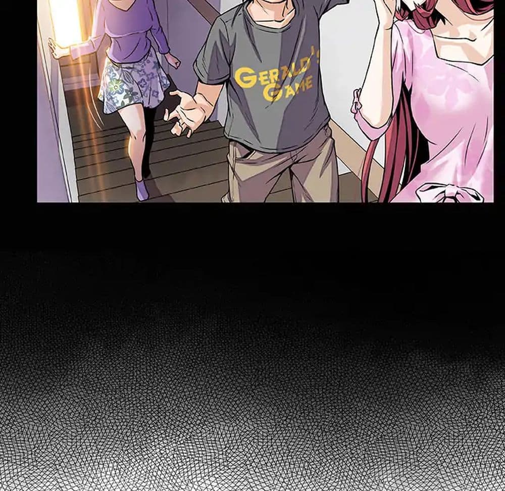 Our Complication page 47