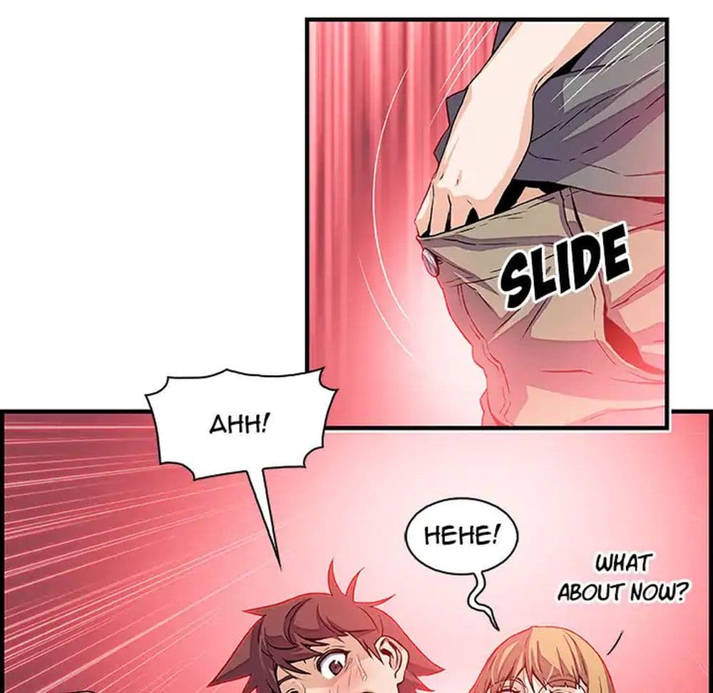 Our Complication page 61