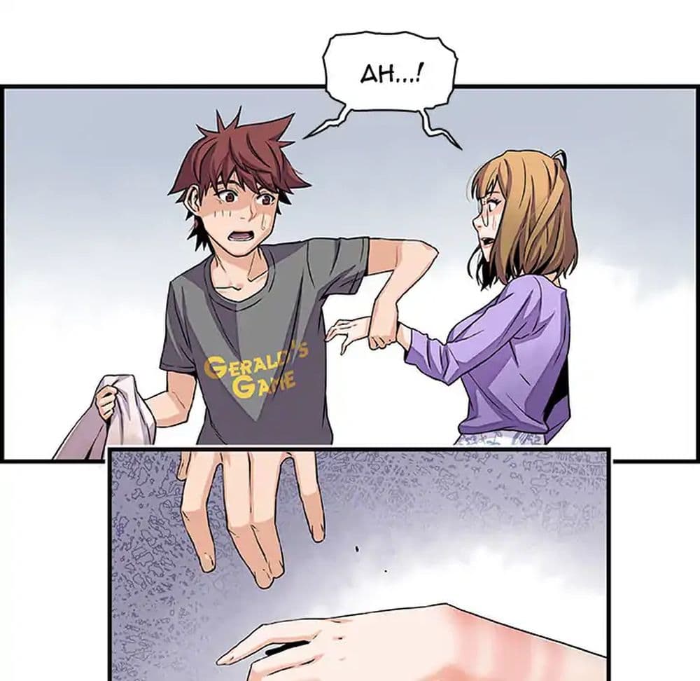 Our Complication page 64