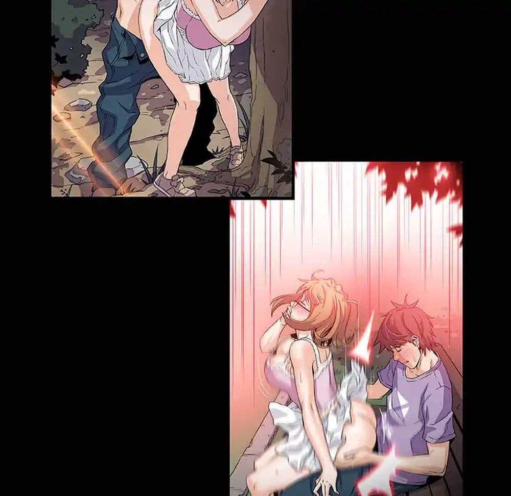 Our Complication page 80