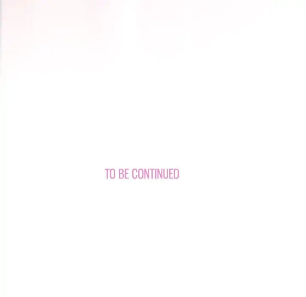 Our Complication page 92