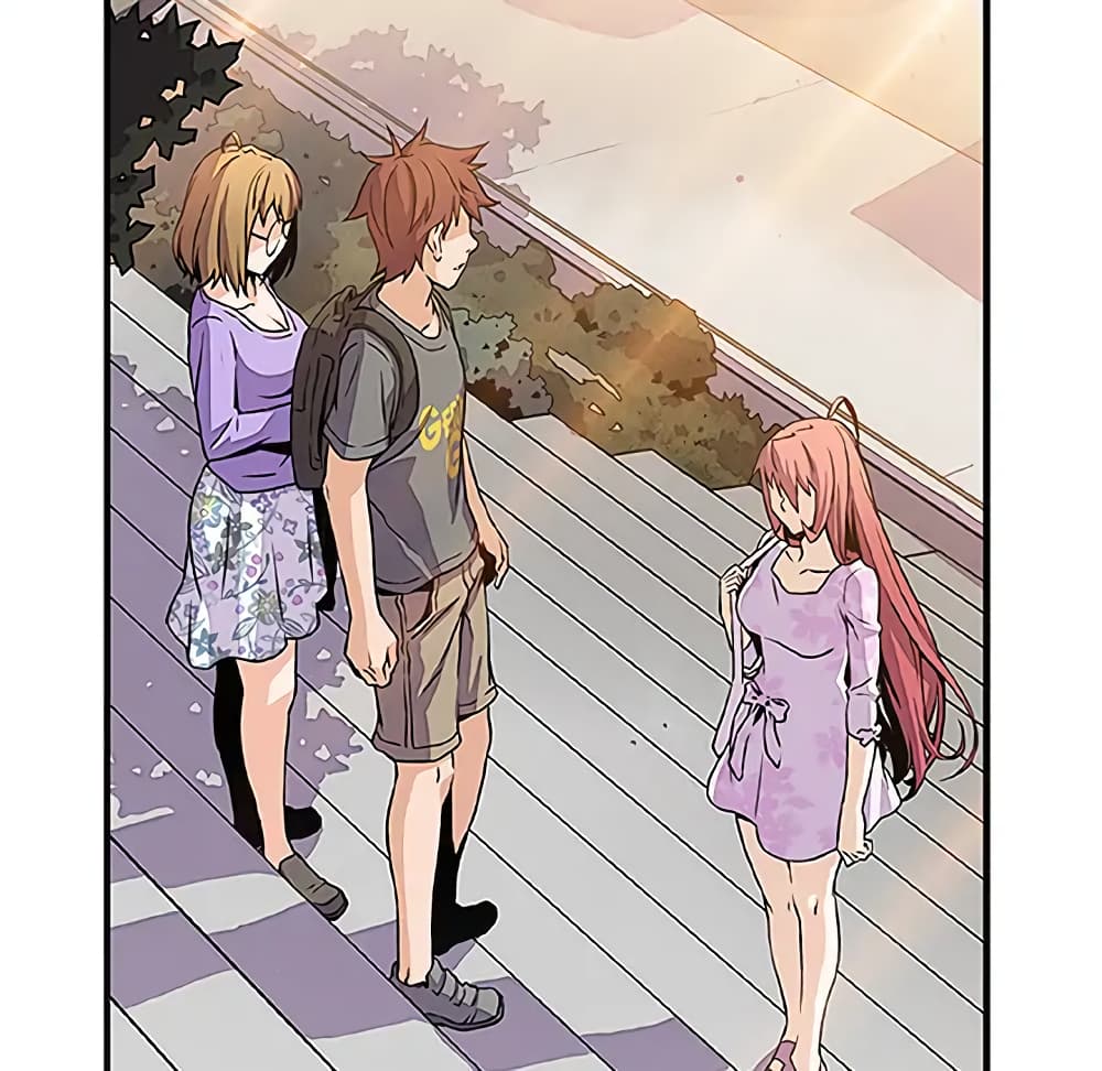 Our Complication page 41
