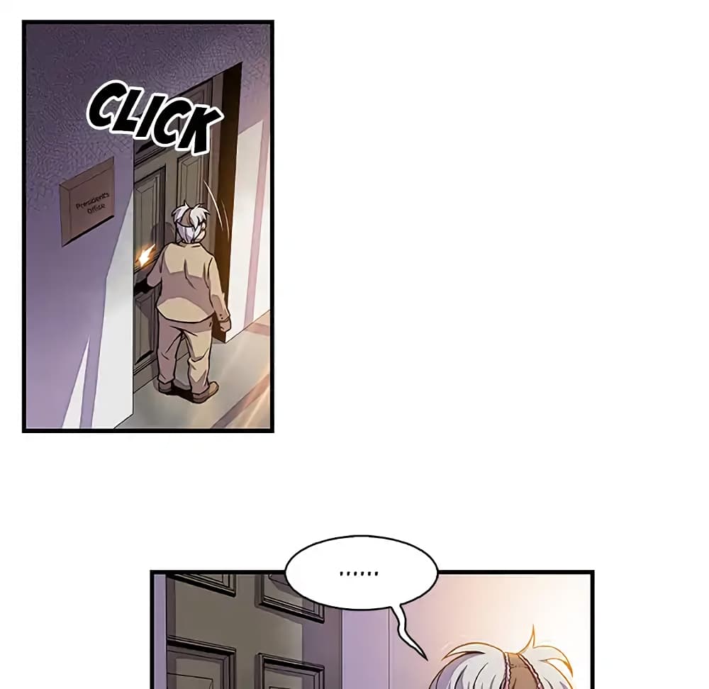 Our Complication page 11