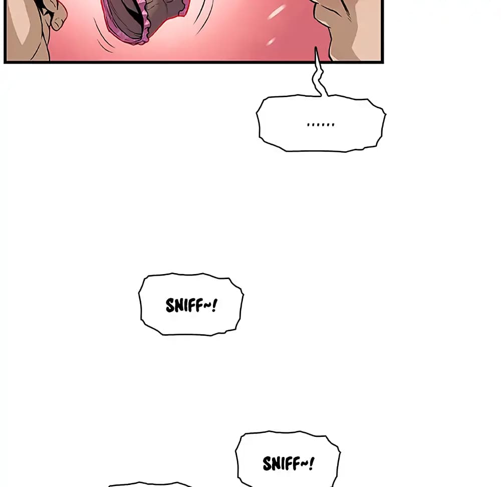 Our Complication page 18
