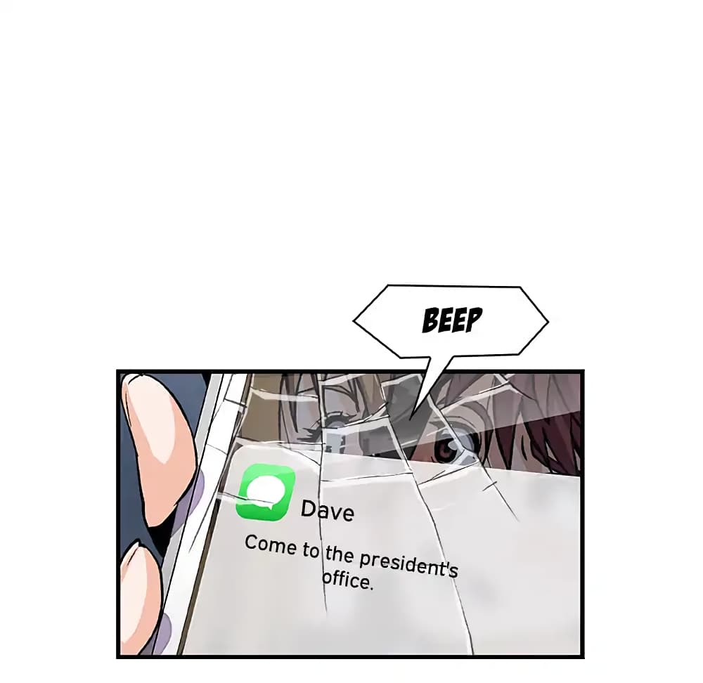 Our Complication page 64