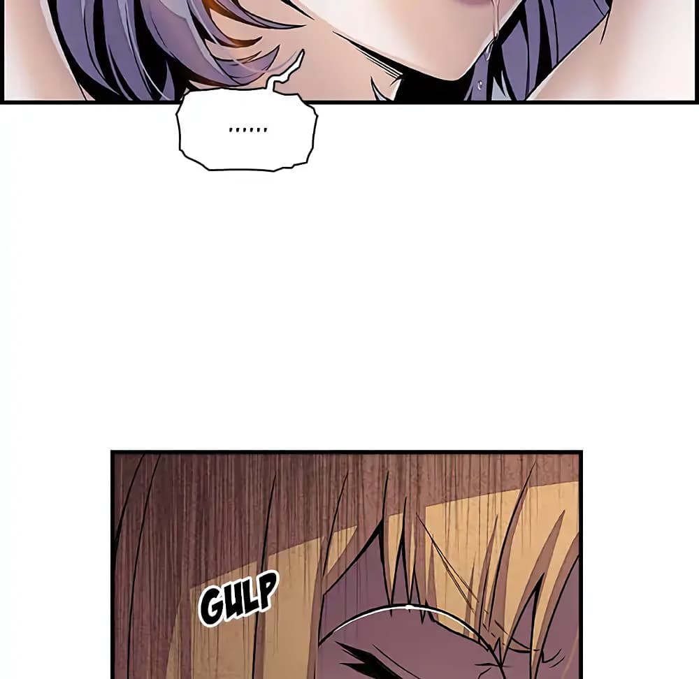 Our Complication page 6