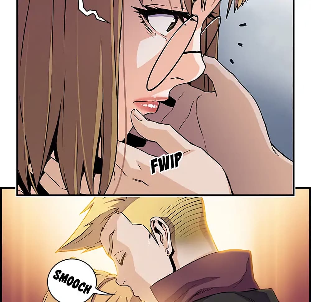 Our Complication page 48