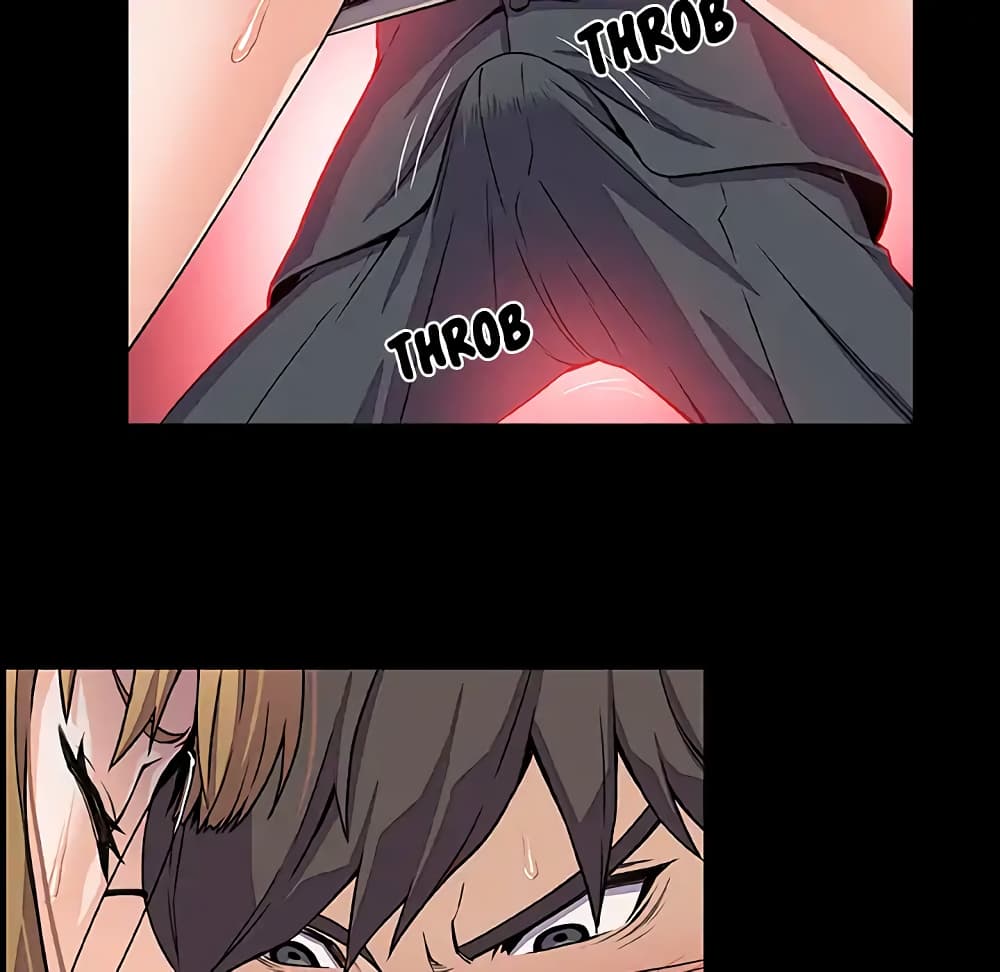 Our Complication page 37