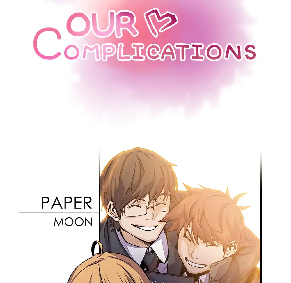 Our Complication page 50