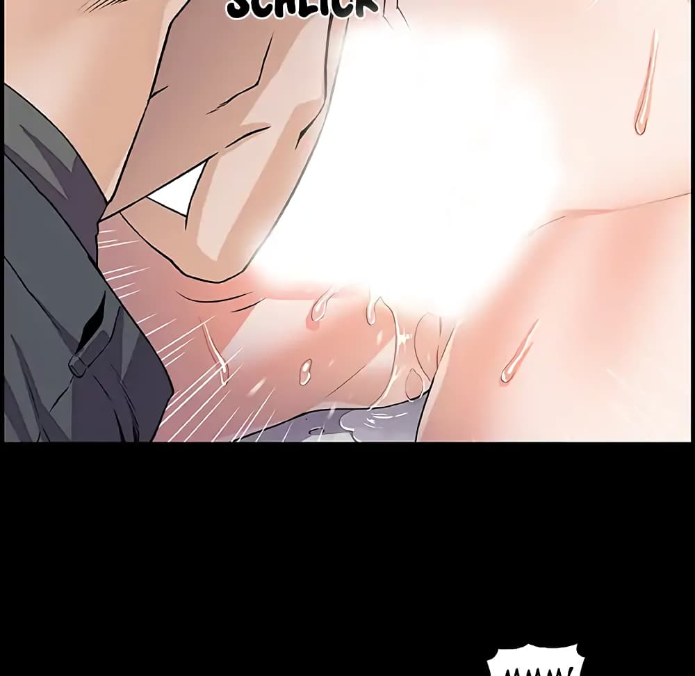 Our Complication page 58