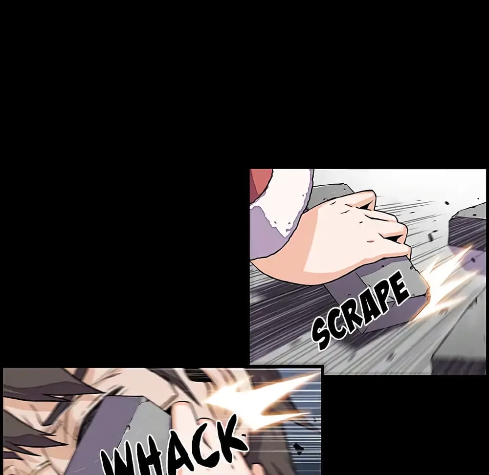 Our Complication page 62