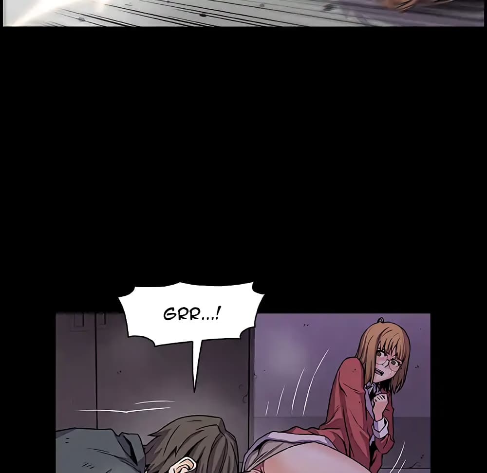 Our Complication page 66