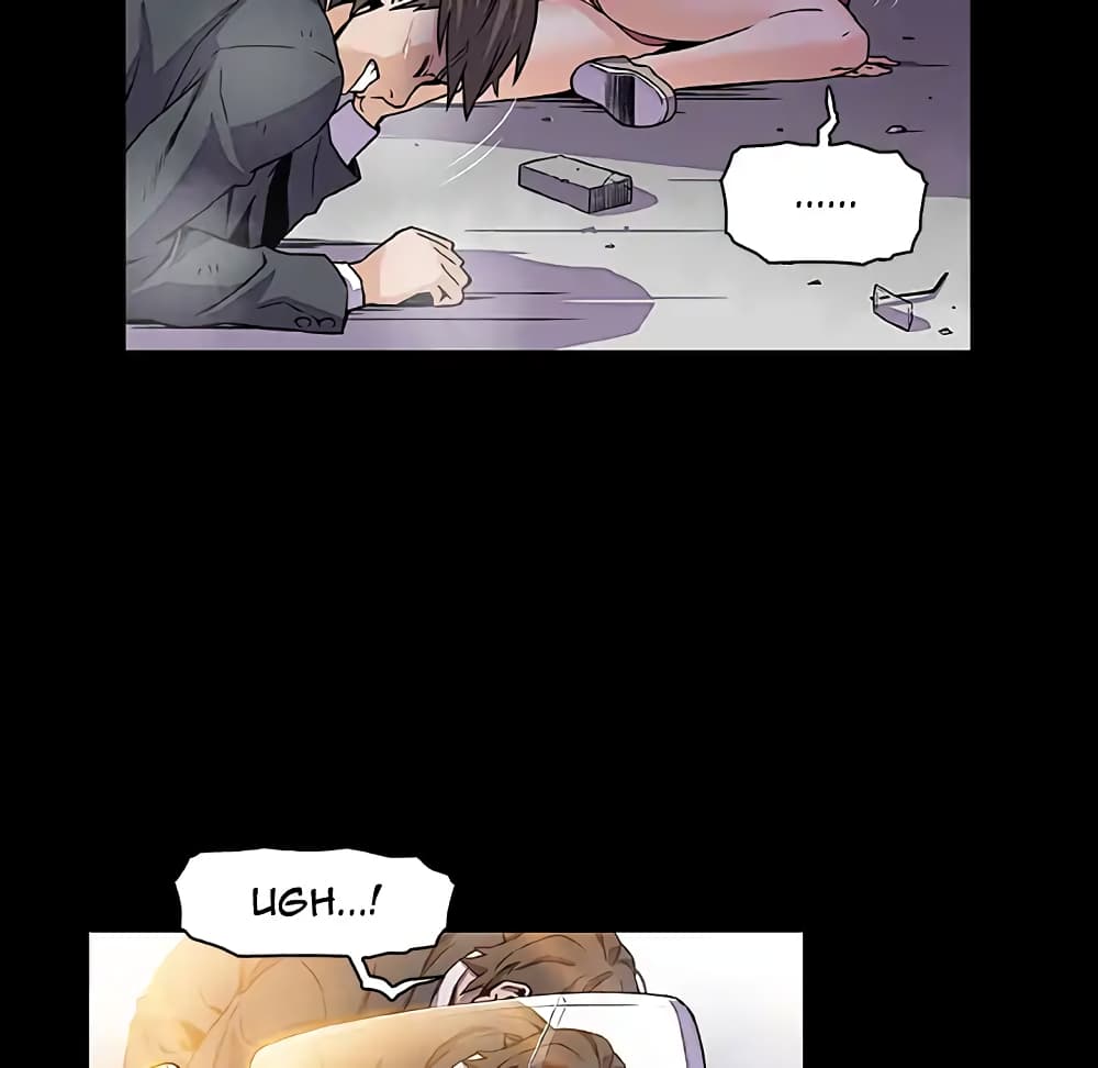 Our Complication page 67