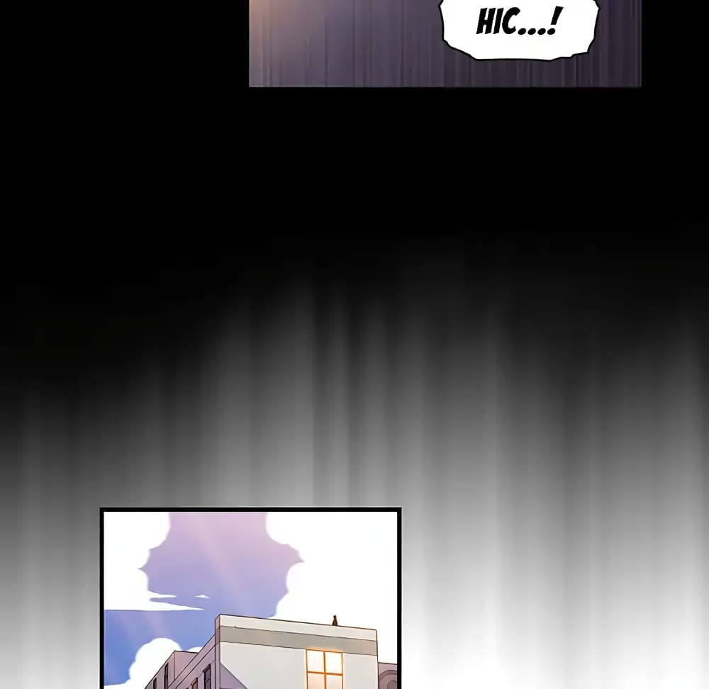 Our Complication page 83