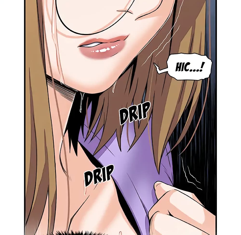 Our Complication page 87