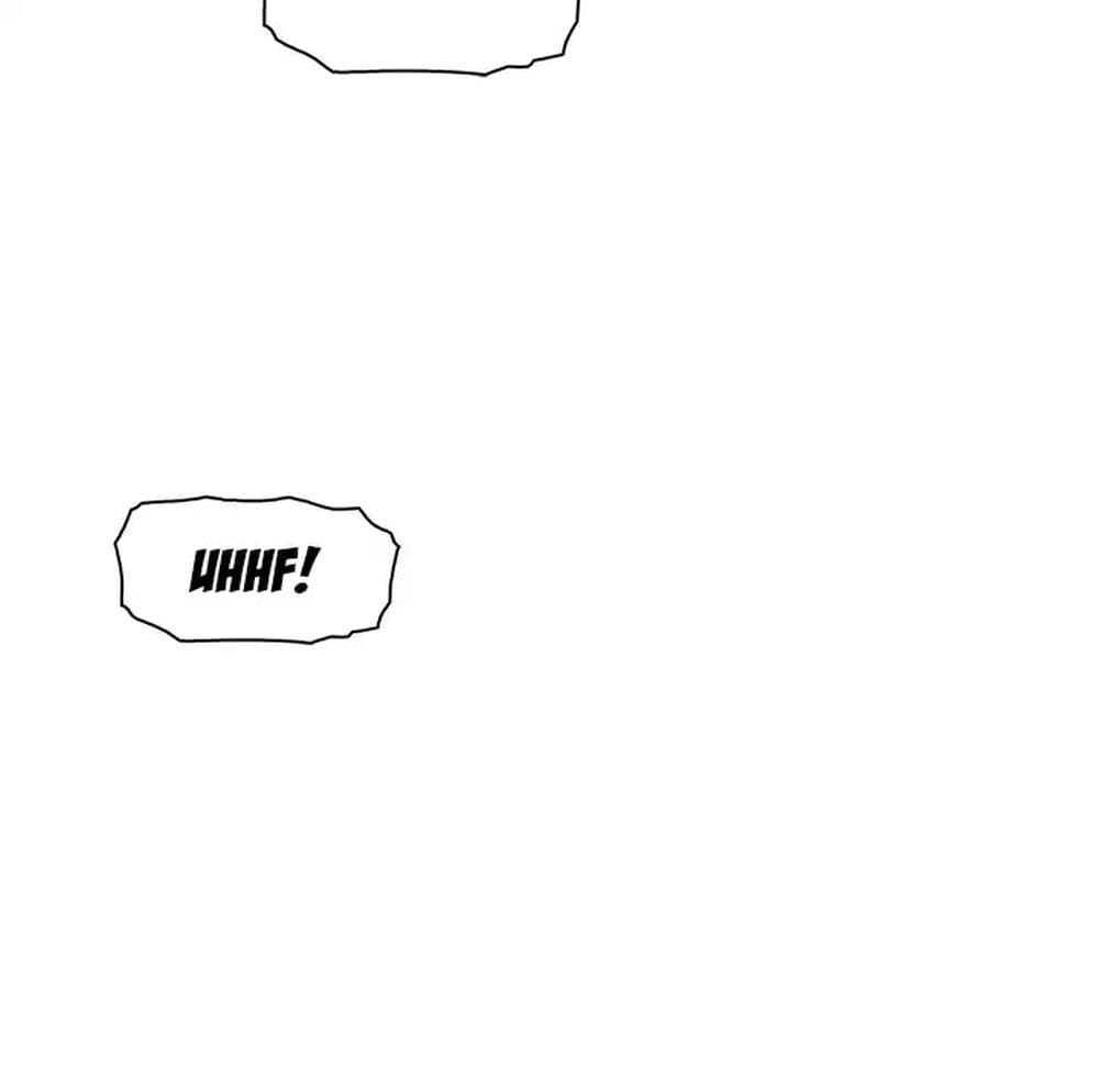 Our Complication page 13
