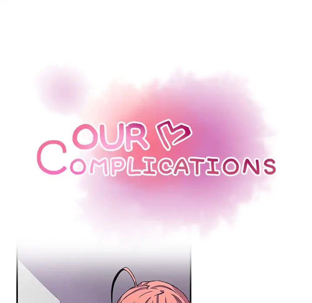 Our Complication page 29