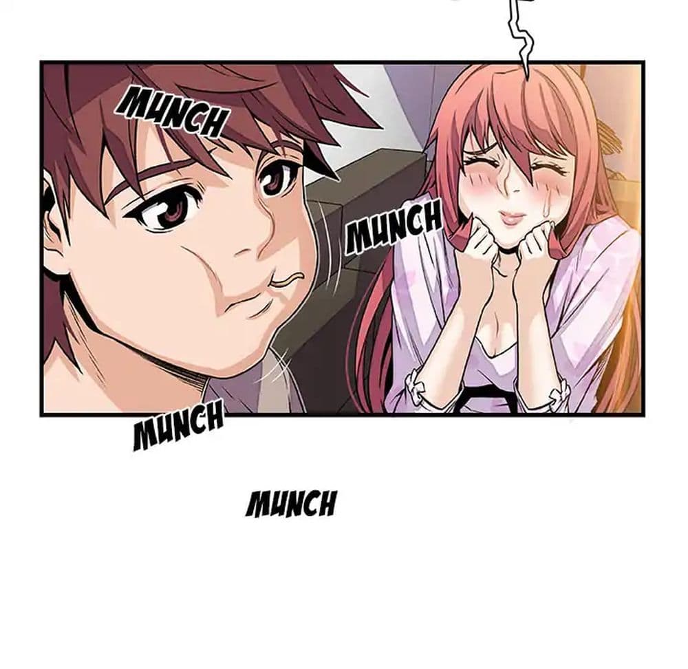 Our Complication page 53