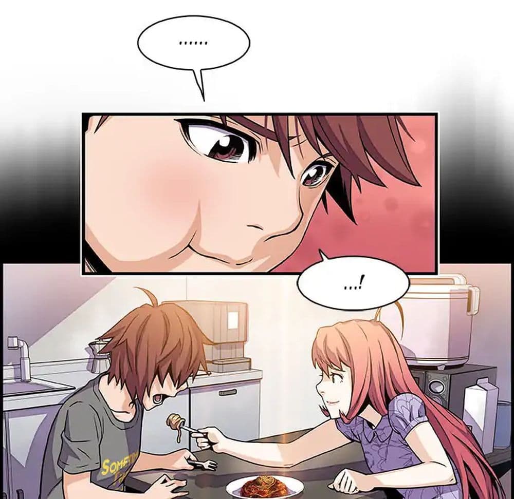 Our Complication page 54