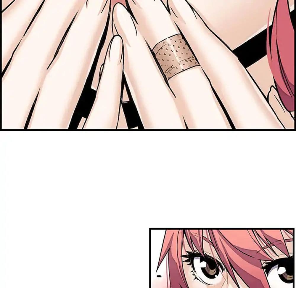 Our Complication page 60