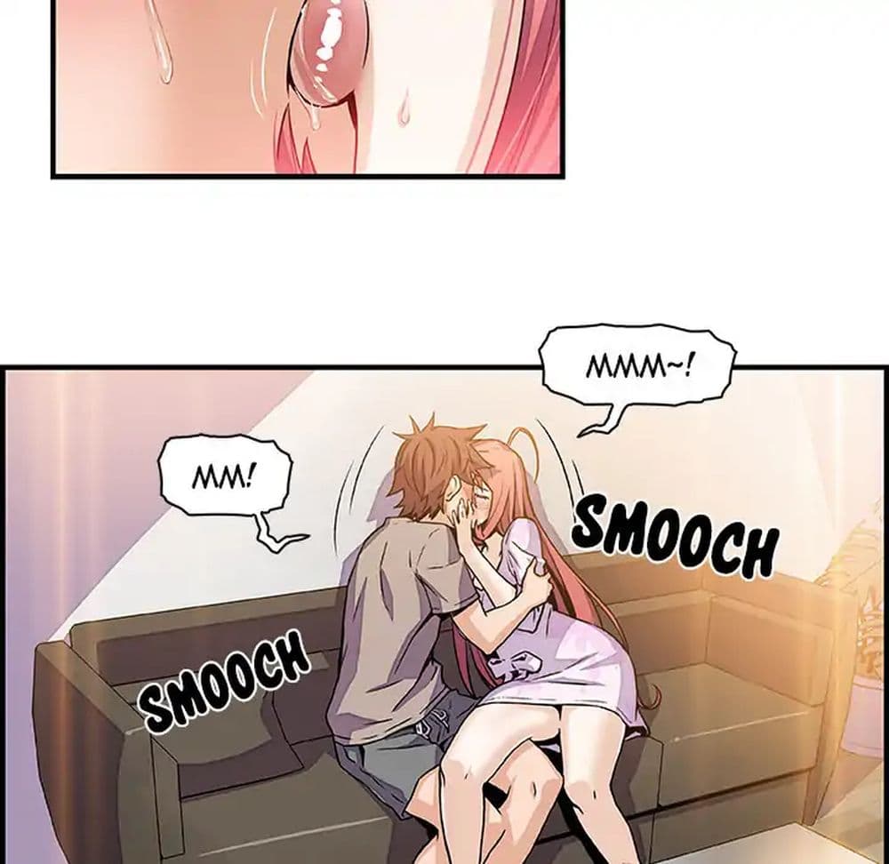 Our Complication page 66