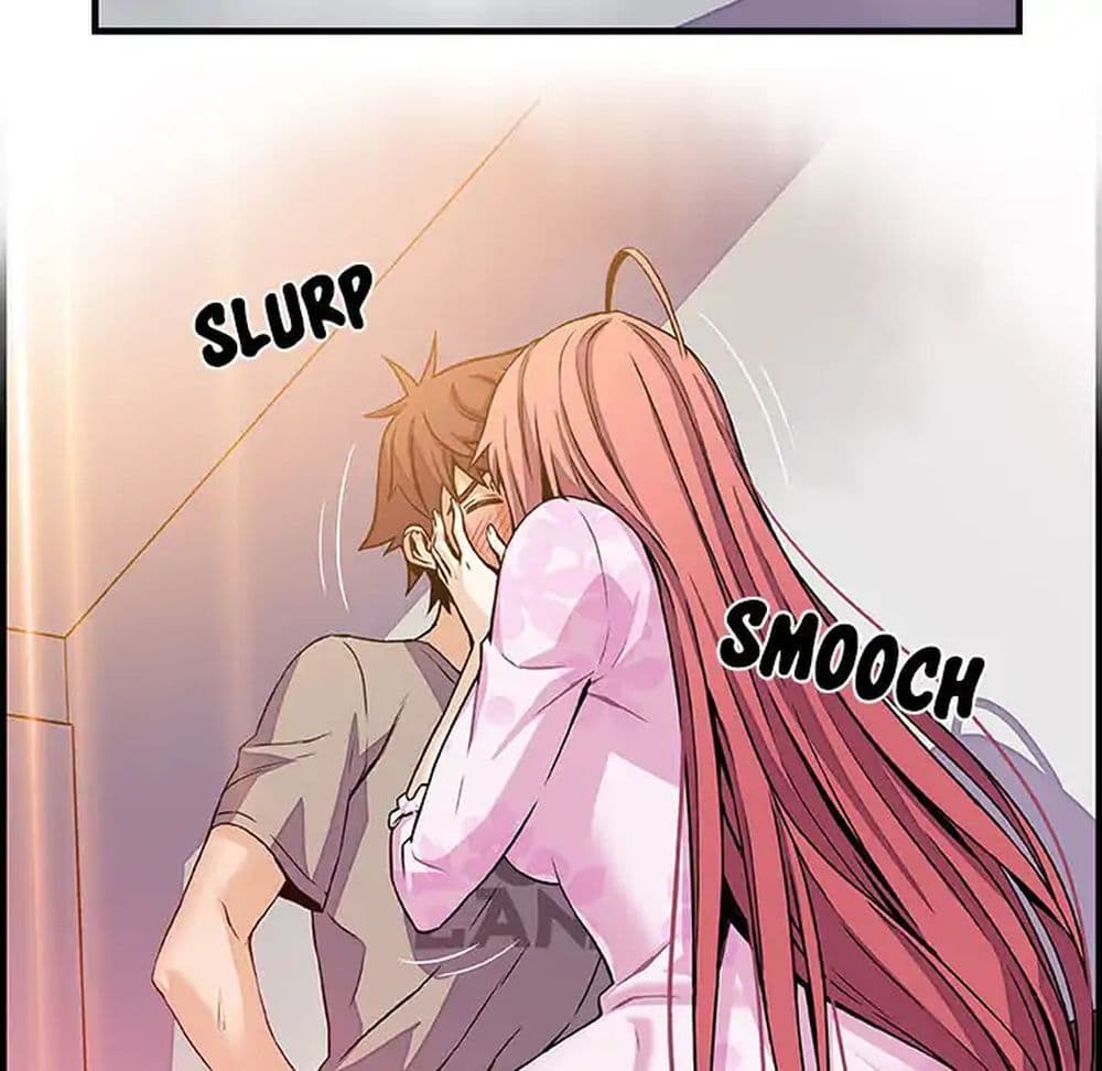 Our Complication page 71