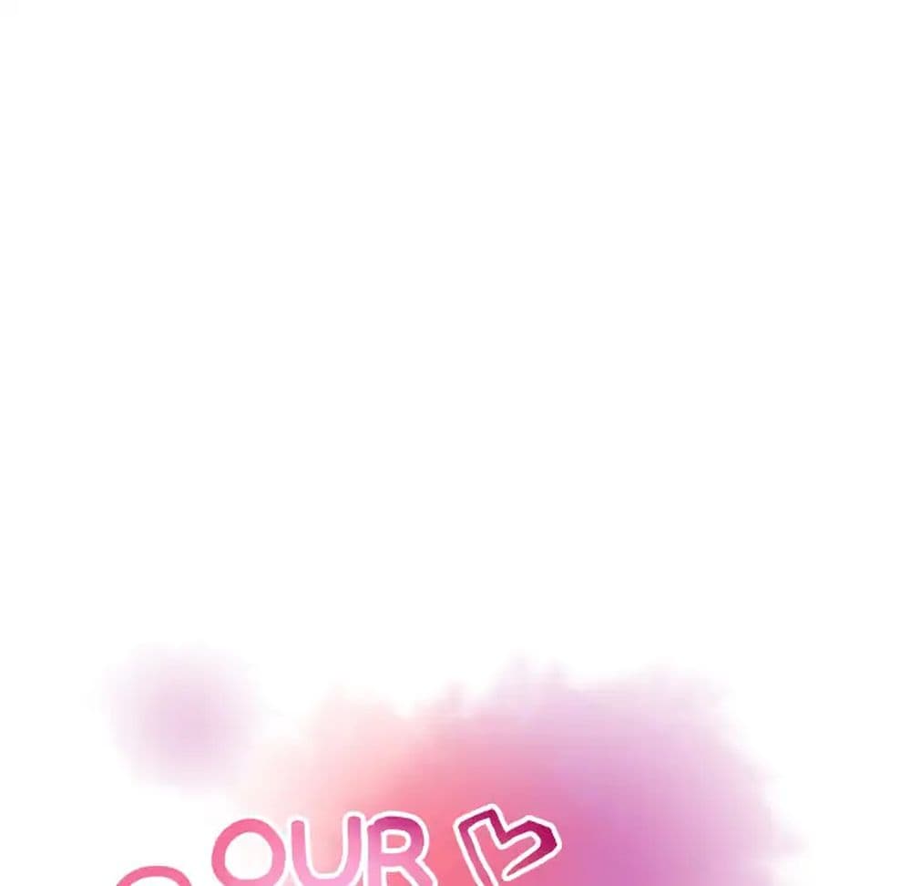 Our Complication page 18