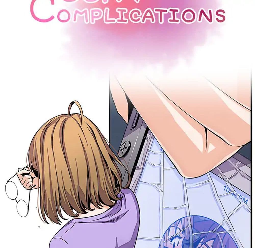 Our Complication page 19