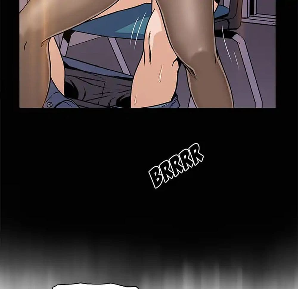 Our Complication page 27