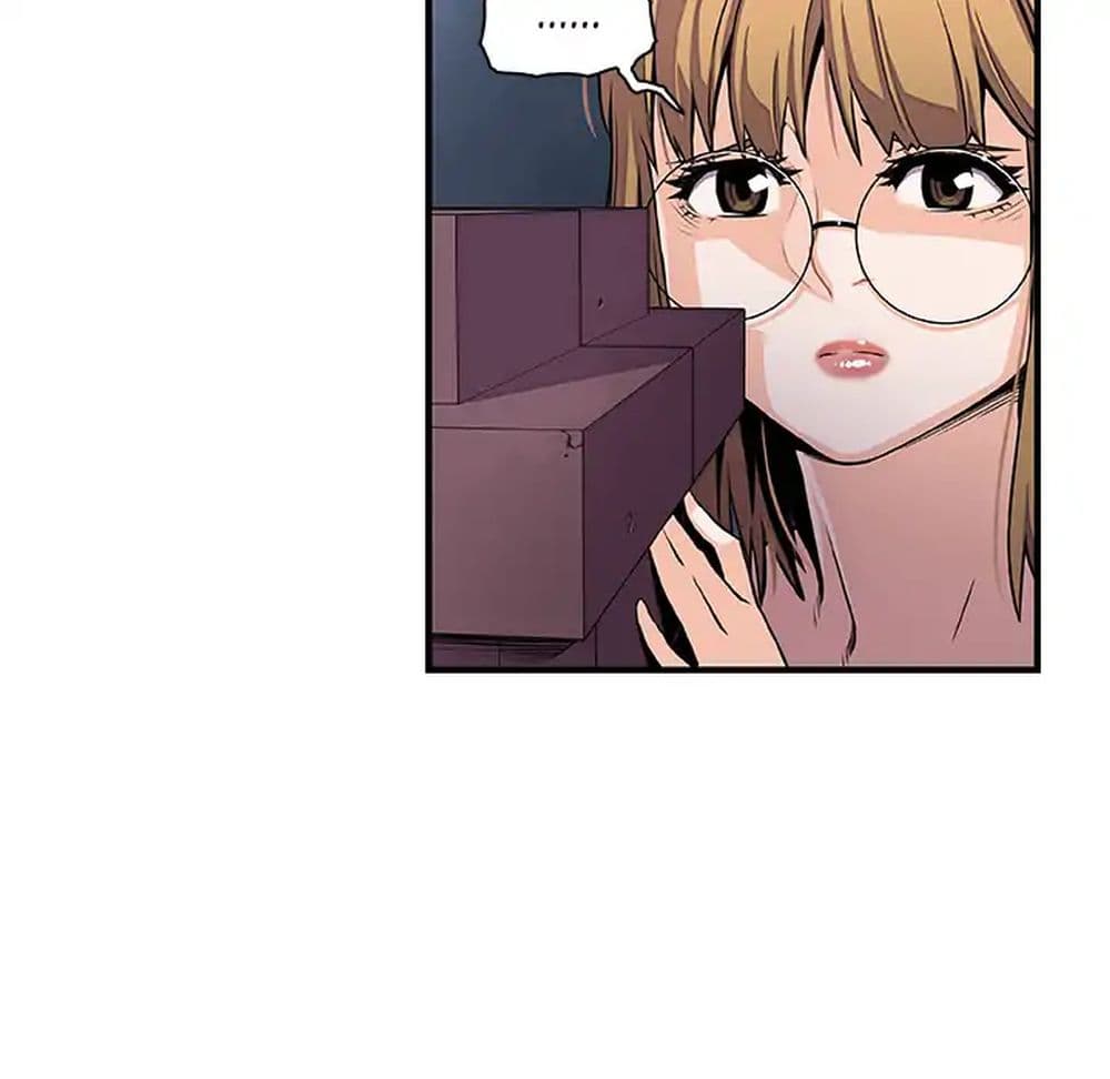 Our Complication page 36