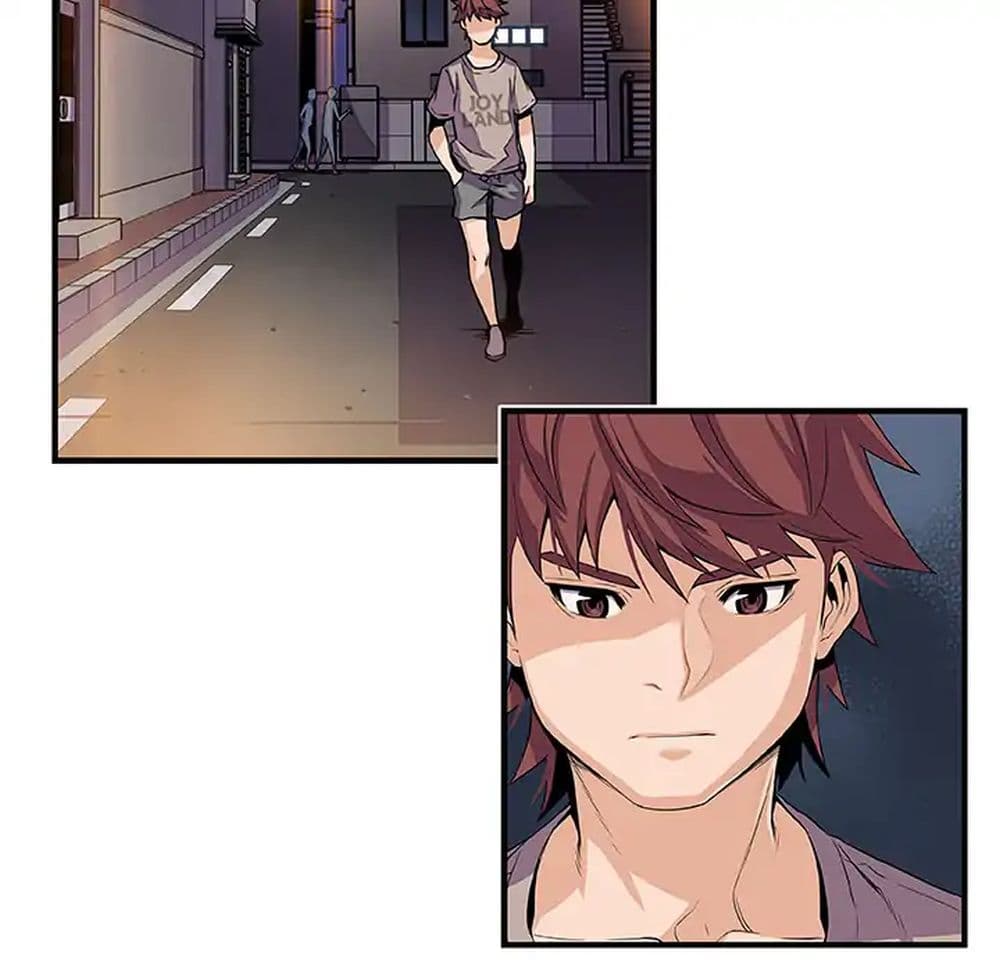 Our Complication page 38