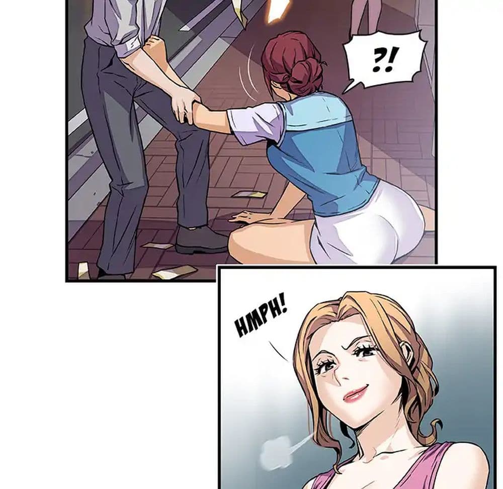 Our Complication page 63